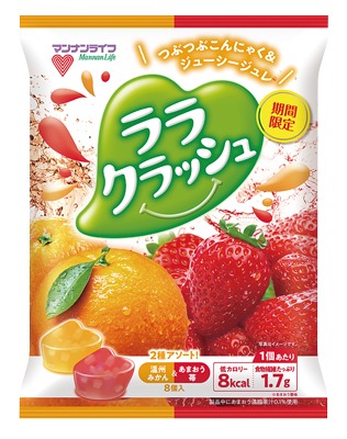 ララクラッシュアソート温州みかん&あまおう苺