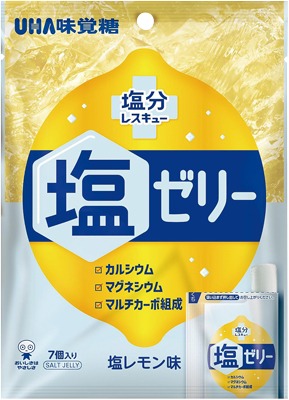 塩分レスキュー 塩ゼリー 塩レモン