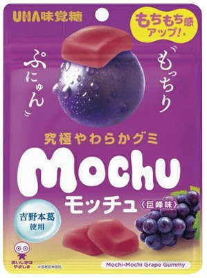 モッチュ 巨峰味