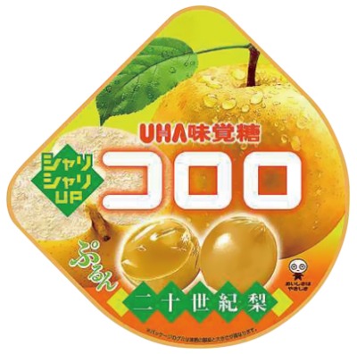コロロ 二十世紀梨