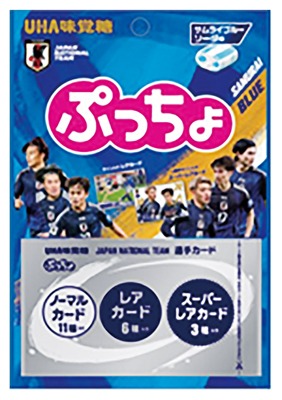 ぷっちょ袋 サッカー日本代表 ソーダ味