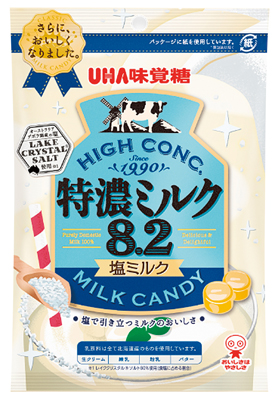 特濃ミルク8.2 塩ミルク