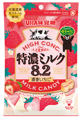 特濃ミルク8.2 濃香いちご