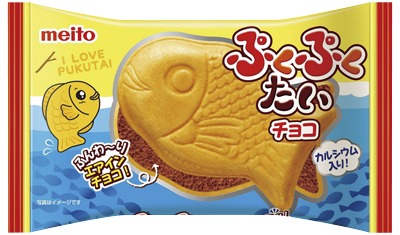 ぷくぷくたいチョコ