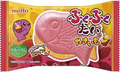ぷくぷくたいやきいも
