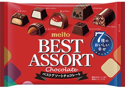 ベストアソートチョコレート