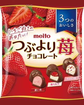 つぶより苺チョコレートパーティーパック