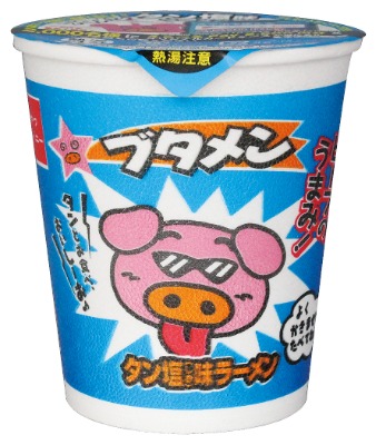 ブタメン タン塩味ラーメン