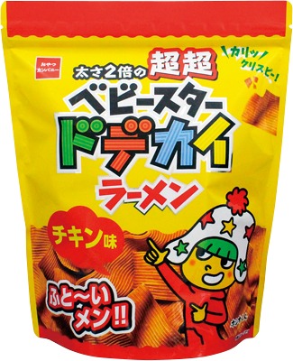超超ベビースター ドデカイラーメンチキン味
