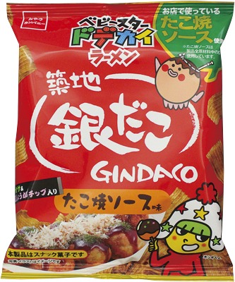 ベビースタードデカイラーメン銀だこ たこ焼ソース味