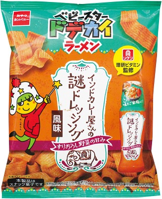 ベビースタードデカイラーメン 謎ドレッシング風味