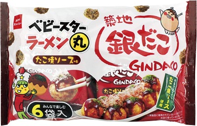 ベビースターラーメン丸銀だこたこ焼ソース味