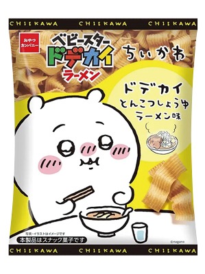 ベビースタードデカイラーメンちいかわドデカイ とんこつしょうゆラーメン味