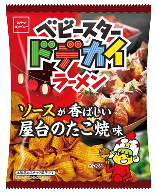 ベビースタードデカイラーメン ソースが香ばしい屋台のたこ焼味