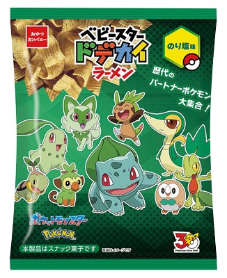 ポケモンベビースタードデカイラーメン のり塩味