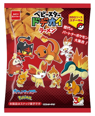 ポケモンベビースタードデカイラーメン BBQソースステーキ味