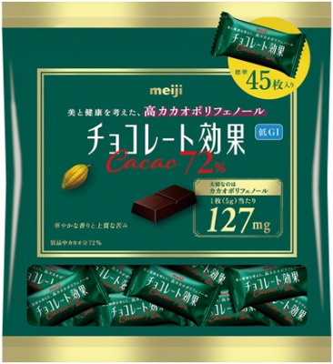 チョコレート効果カカオ72％大袋