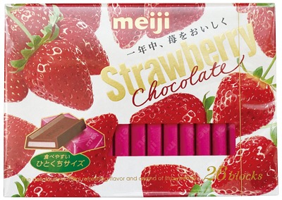 ストロベリーチョコレートBOX