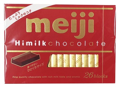 ハイミルクチョコレートBOX