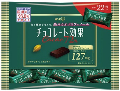 チョコレート効果カカオ72％袋