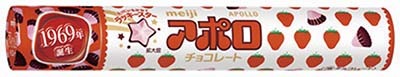 アポロ ジャンボ