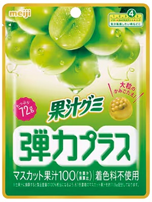 果汁グミ弾力プラス マスカット