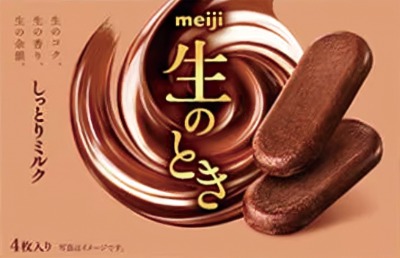 生のときしっとりミルク