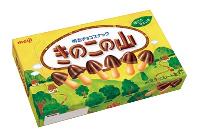 きのこの山
