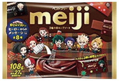 ベストスリー袋僕のヒーローアカデミアコラボ