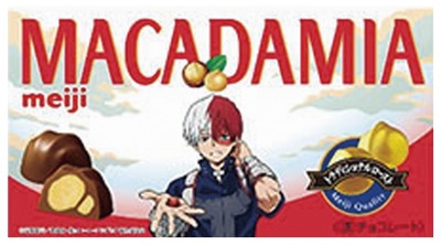 マカダミアチョコレート僕のヒーローアカデミアコラボ