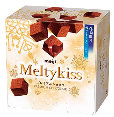 メルティーキッスプレミアムショコラ