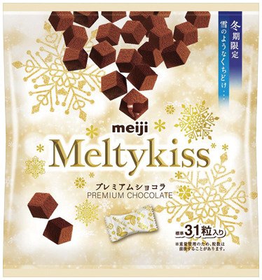 メルティーキッス プレミアムショコラ袋