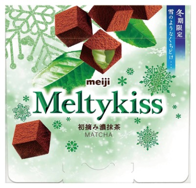 メルティーキッス初摘み濃抹茶