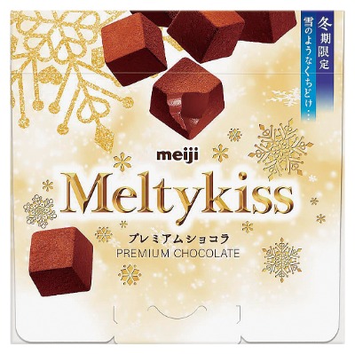 メルティーキッス プレミアムショコラ