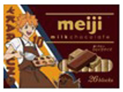 ミルクチョコレートBOX ハイキュー