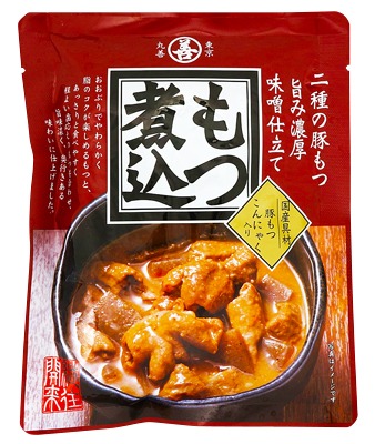 旨み濃厚もつ煮込