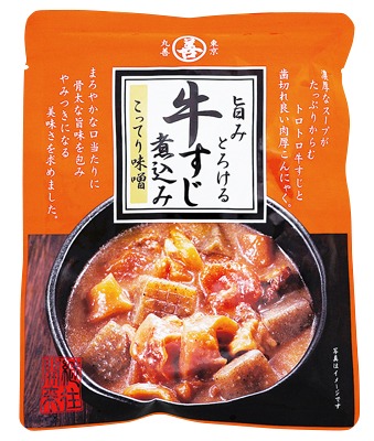 旨みとろける牛すじ煮込み こってり味噌