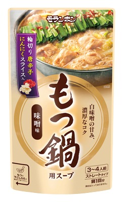 もつ鍋用スープ 味噌味
