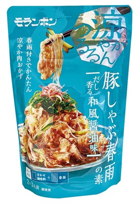 豚しゃぶ春雨の素だし香る和風醤油味