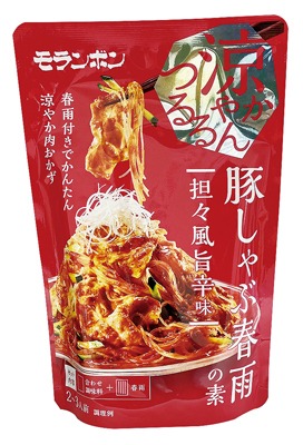 豚しゃぶ春雨の素担々風旨辛味