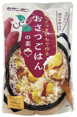 おさつごはんの素