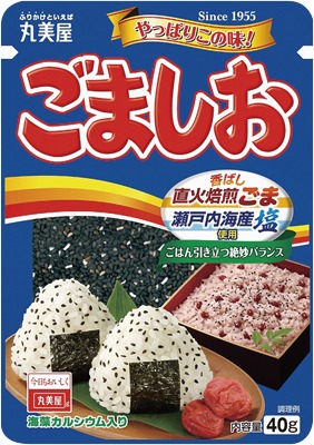 ごましお ニューパック