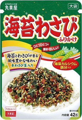 海苔わさびふりかけ 大袋
