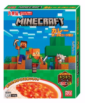 マインクラフトカレーポーク&コーン甘口