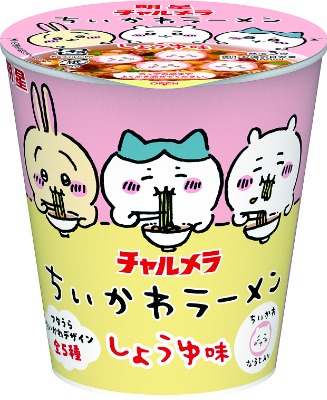 チャルメラ ちいかわラーメン しょうゆ味