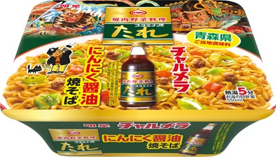 明星 チャルメラ青森スタミナ源たれ にんにく醤油焼そば
