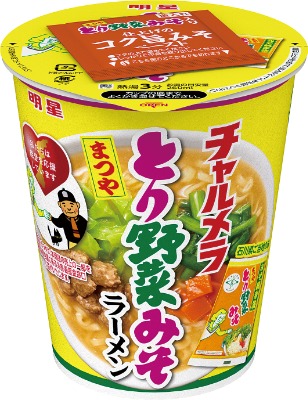 チャルメラカップとり野菜みそラーメン
