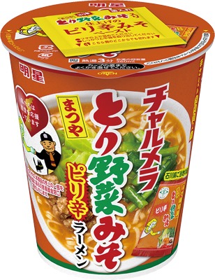 チャルメラカップとり野菜みそピリ辛ラーメン
