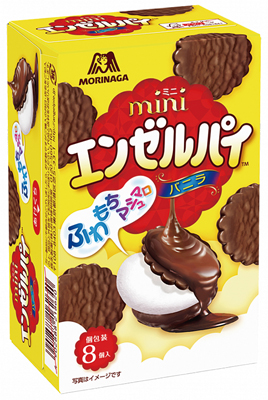 ミニエンゼルパイバニラ