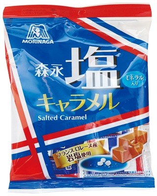 塩キャラメル袋